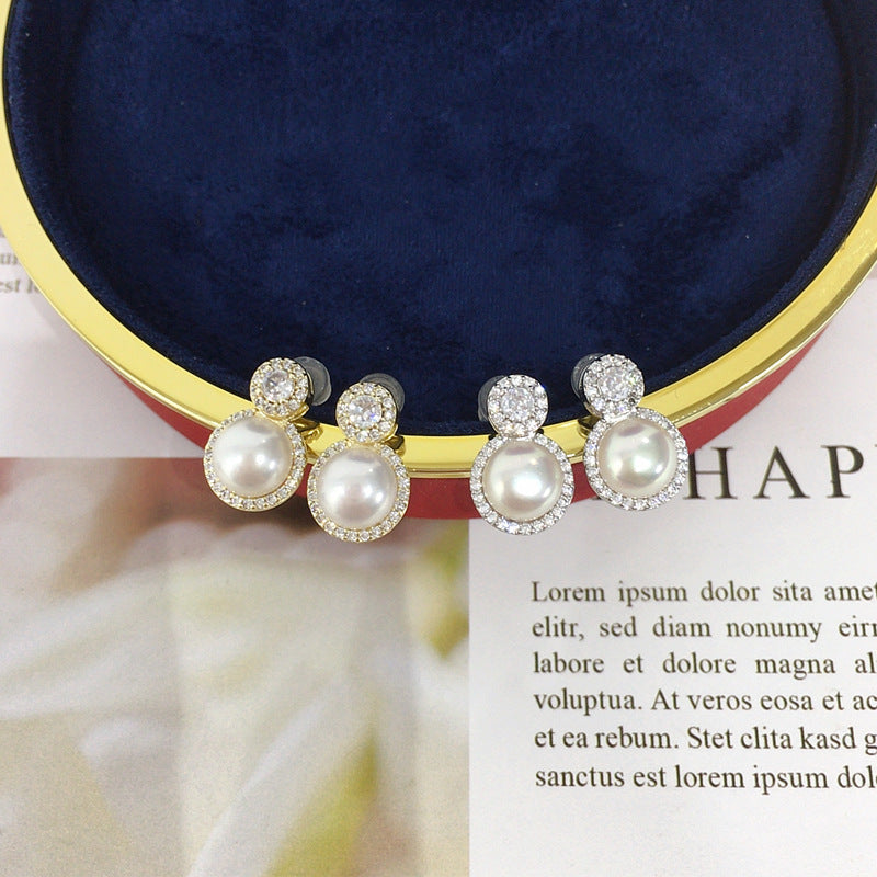 83 Natural Freshwater Pearl Earrings for Women, Fashionable and Elegant, Best-Selling Round Pearl Earrings