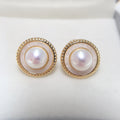 79 Natural freshwater pearl earrings for women round imitation shell earrings fashionable elegant earrings