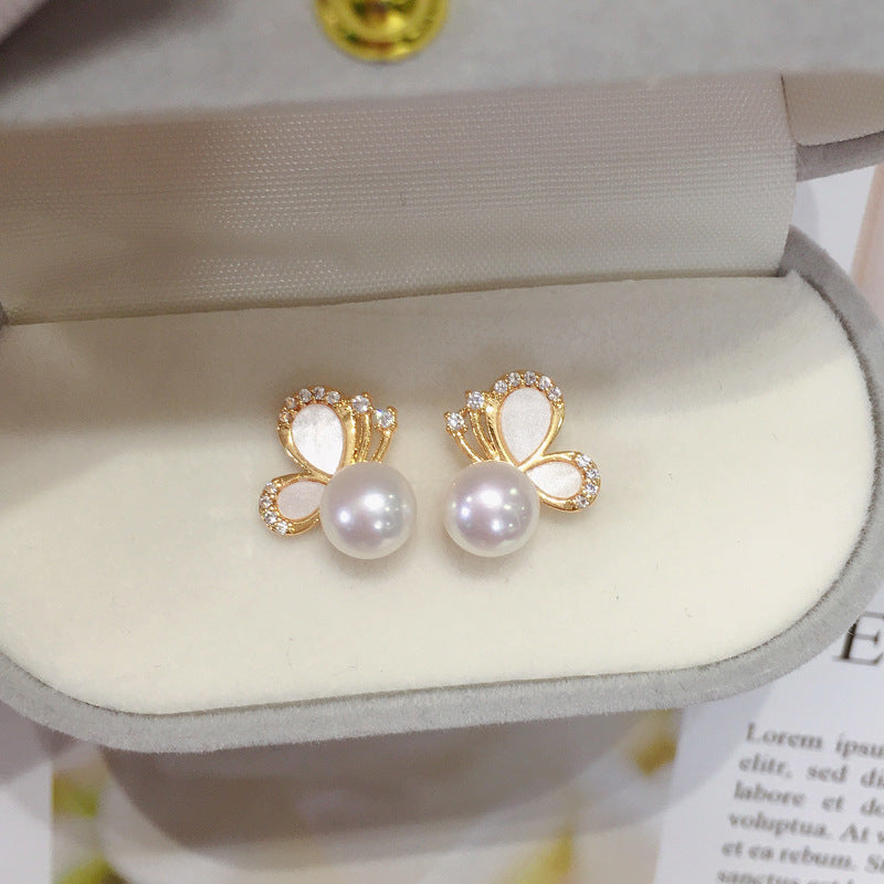 77 Natural Freshwater Pearl Earrings, Fashionable Best-Selling Styles, Dazzling Fireworks Pearl Earrings, Trendy Women's Earrings
